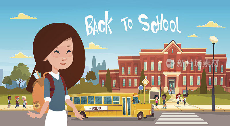 女孩回到学校，在一群学生步行从黄色巴士小学生小学生