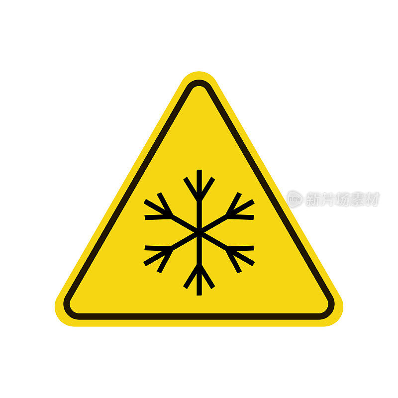 雪花警告标志。雪警告标志。有结冰危险警告标志。黄色背景