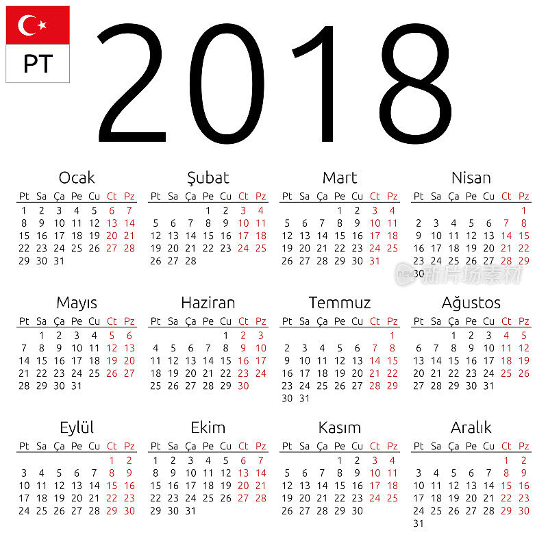 2018年，土耳其语，周一