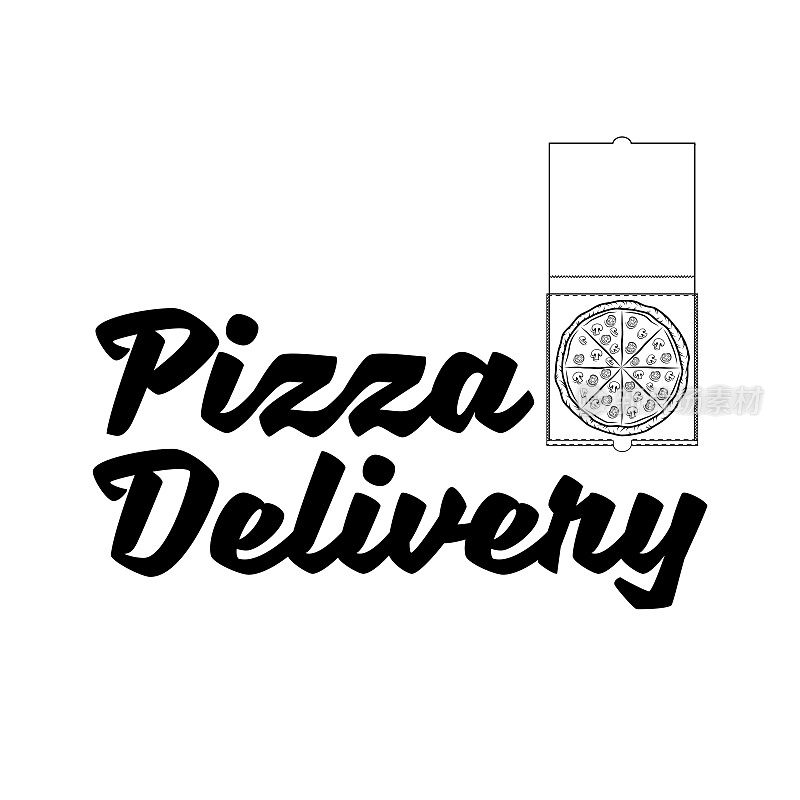 披萨外卖。披萨盒模板。矢量插图。