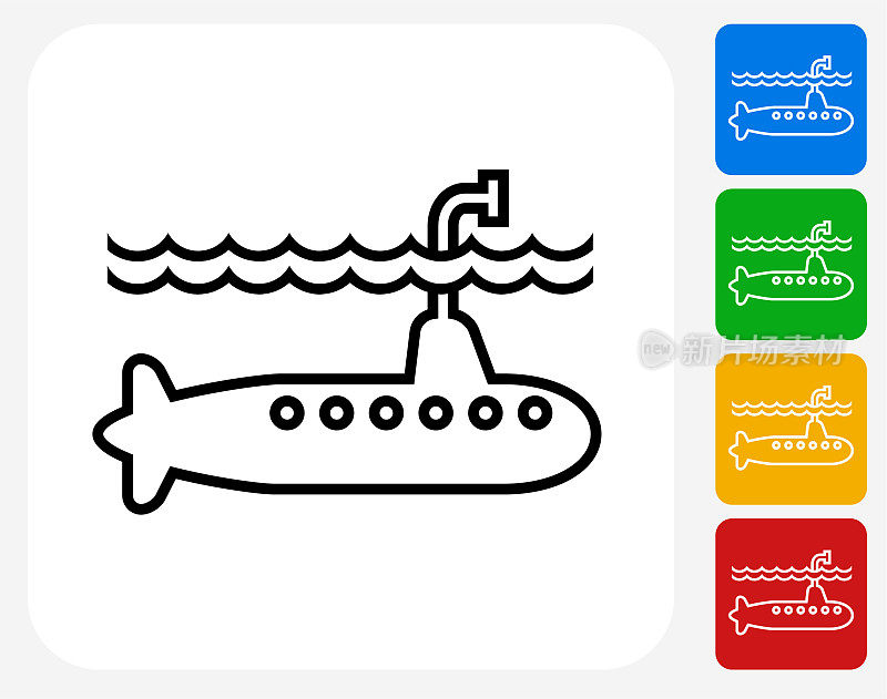 海上标志潜艇