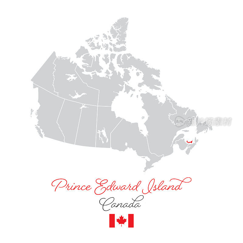 爱德华王子岛在加拿大矢量地图插图