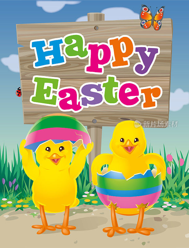 两只小鸡在半个复活节蛋里，有复活节快乐的标志。