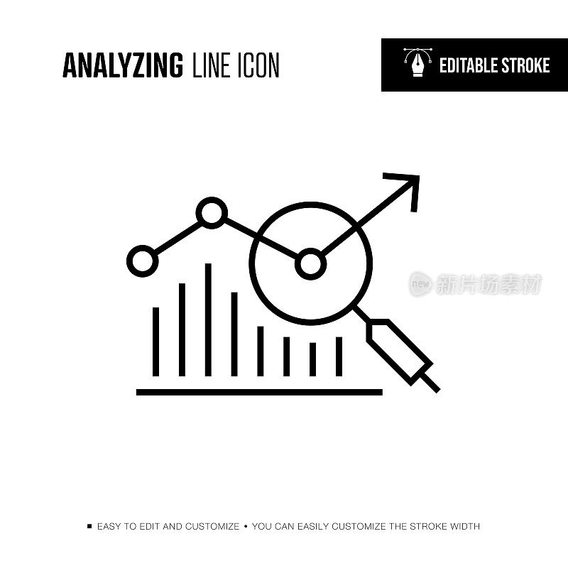 分析线图标-可编辑的描边