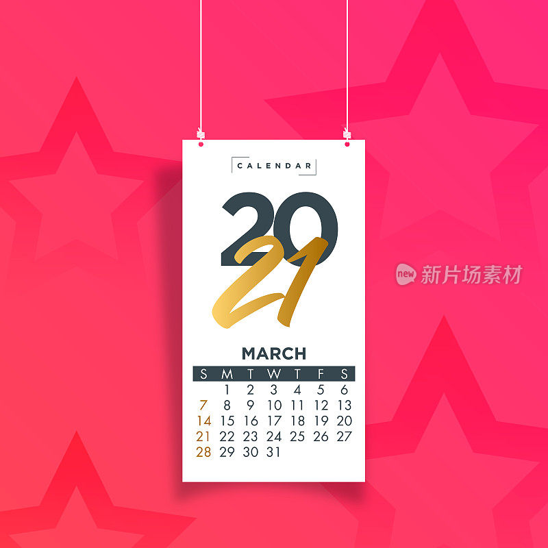 2021年3月。日历2021设计模板周从周日开始。股票插图