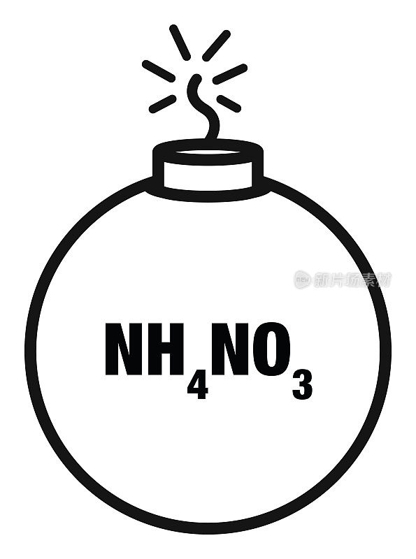 NH4NO3炸弹图标