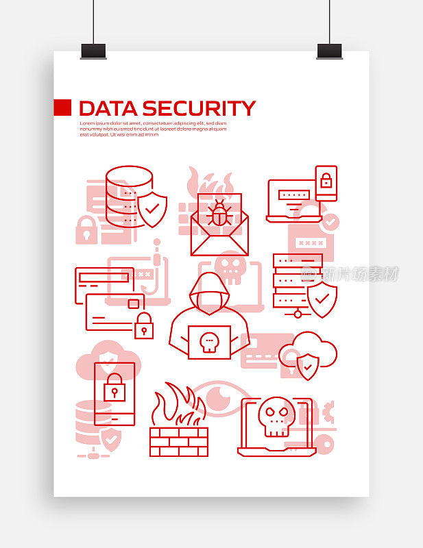 数据安全和网络安全相关的现代线条风格矢量插图