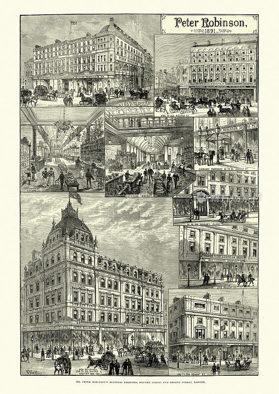 维多利亚百货公司，彼得罗宾逊，牛津街，摄政街，伦敦