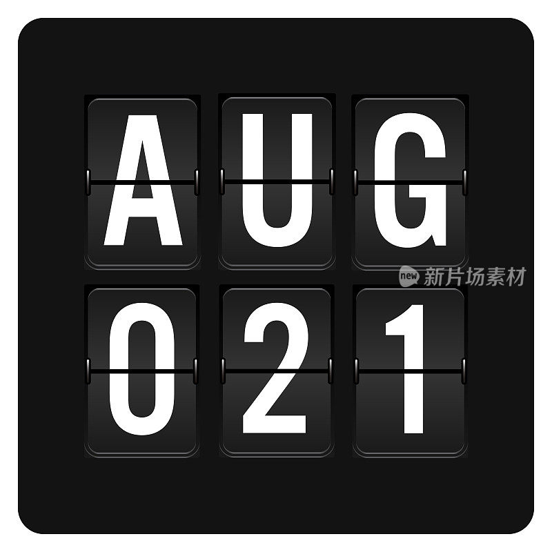 8月21日-每日日历和黑色翻转记分牌数字计时器与日期