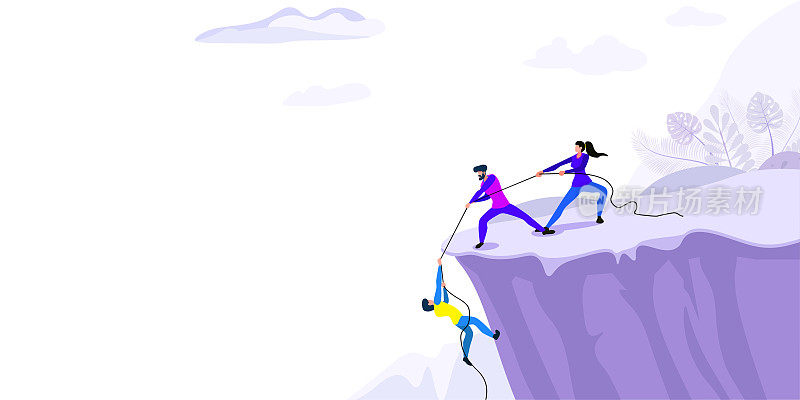登山者。实现目标的概念，成功，运动的生活方式，克服困难。商业人爬上山顶，领袖帮助团队爬上悬崖，达到目标，领导和团队合作的商业理念
