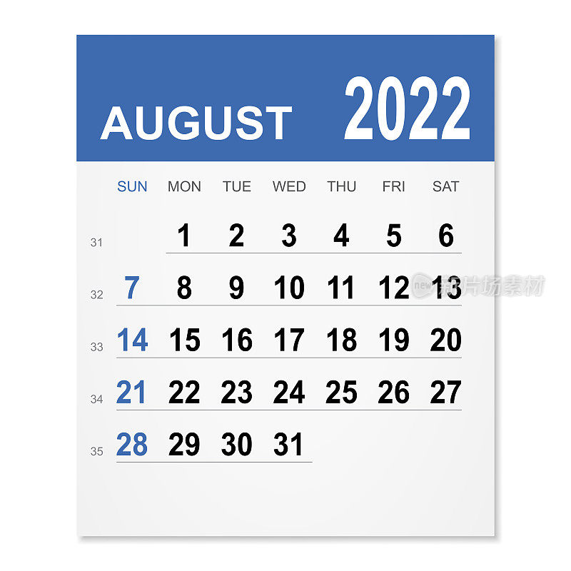 2022年8月日历