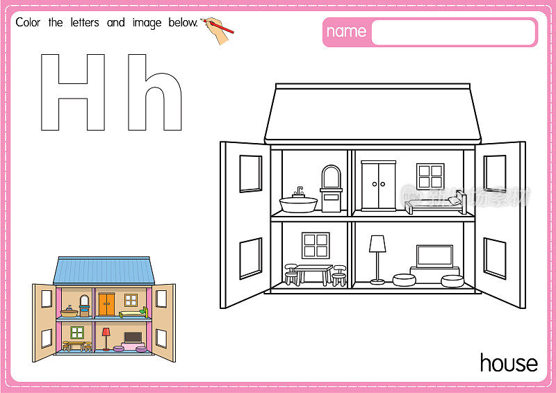 矢量插图的儿童字母着色书页与概述剪贴画，以颜色。字母H代表House。