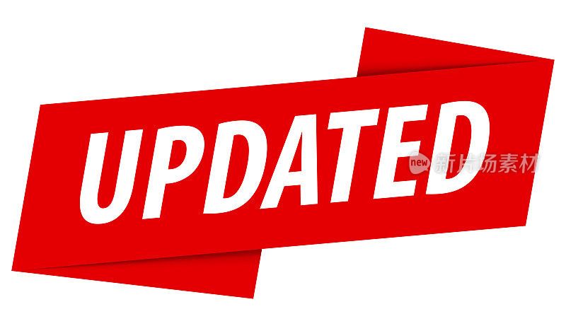 更新-横幅,演讲气泡,标签,丝带模板。向量股票插图