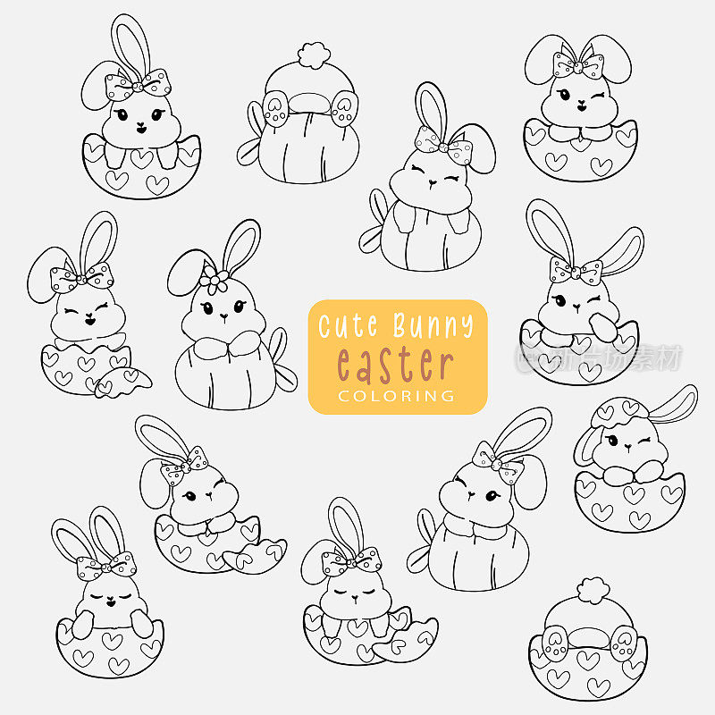 一组可爱的复活节兔子兔子轮廓为彩绘本，可爱的卡通绘制矢量