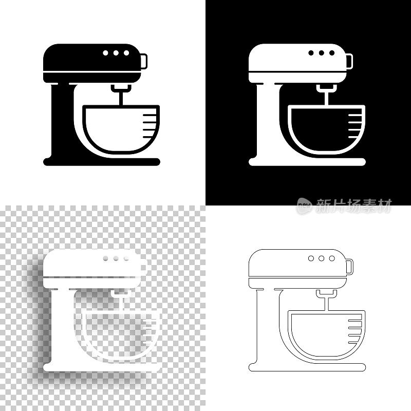 站混合器。图标设计。空白，白色和黑色背景-线图标
