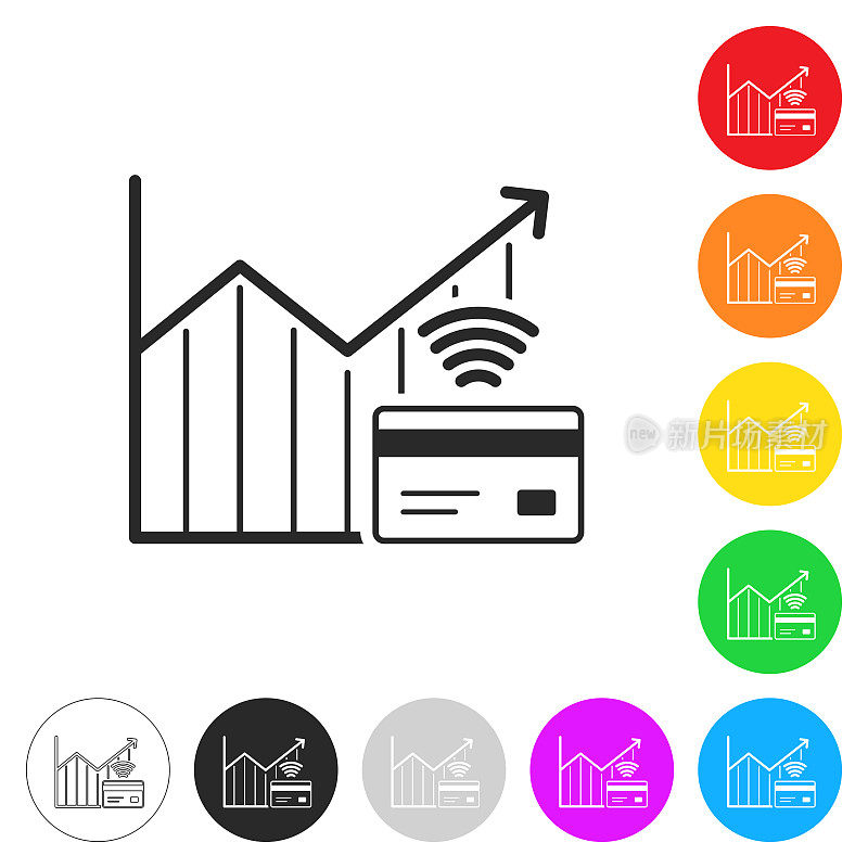 增加的非接触式支付图表。彩色按钮上的图标
