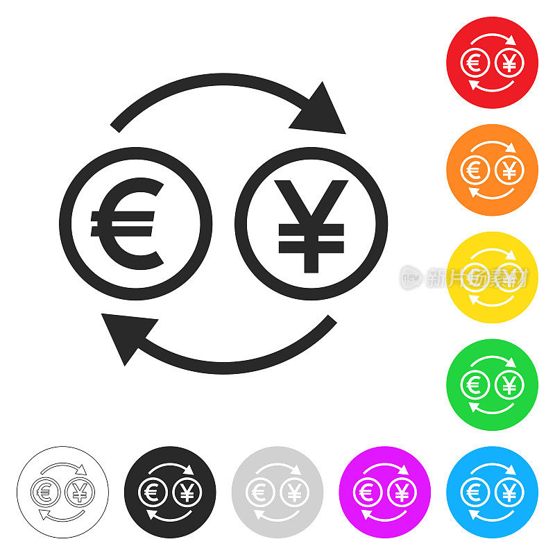 货币兑换-欧元日元。彩色按钮上的图标