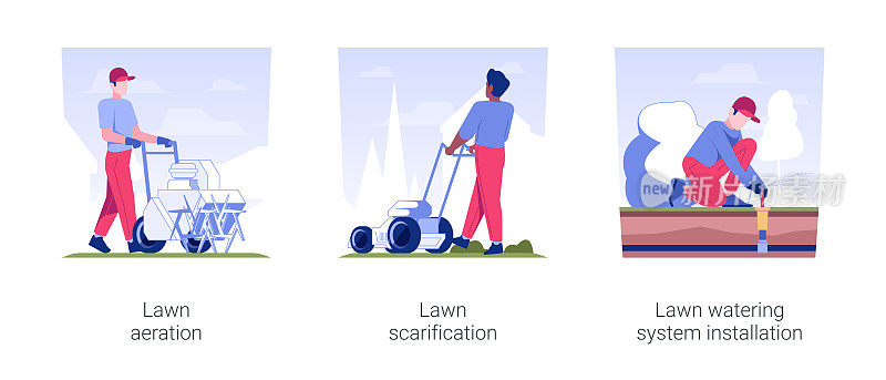 草坪养护服务孤立概念矢量插图。