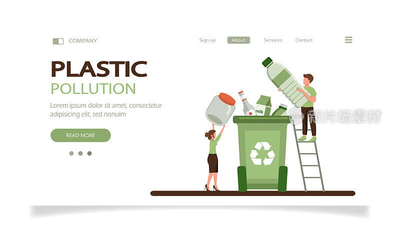 人们把塑料垃圾收进可回收垃圾箱。字符分类垃圾。塑料污染问题概念。平面卡通矢量插图。