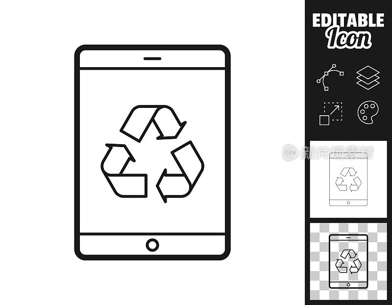 带有回收符号的平板电脑。图标设计。轻松地编辑