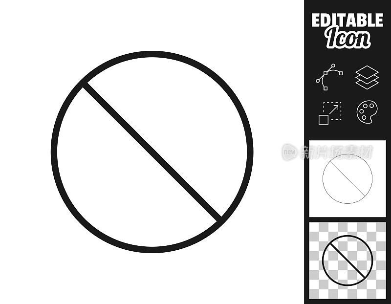 禁止。图标设计。轻松地编辑