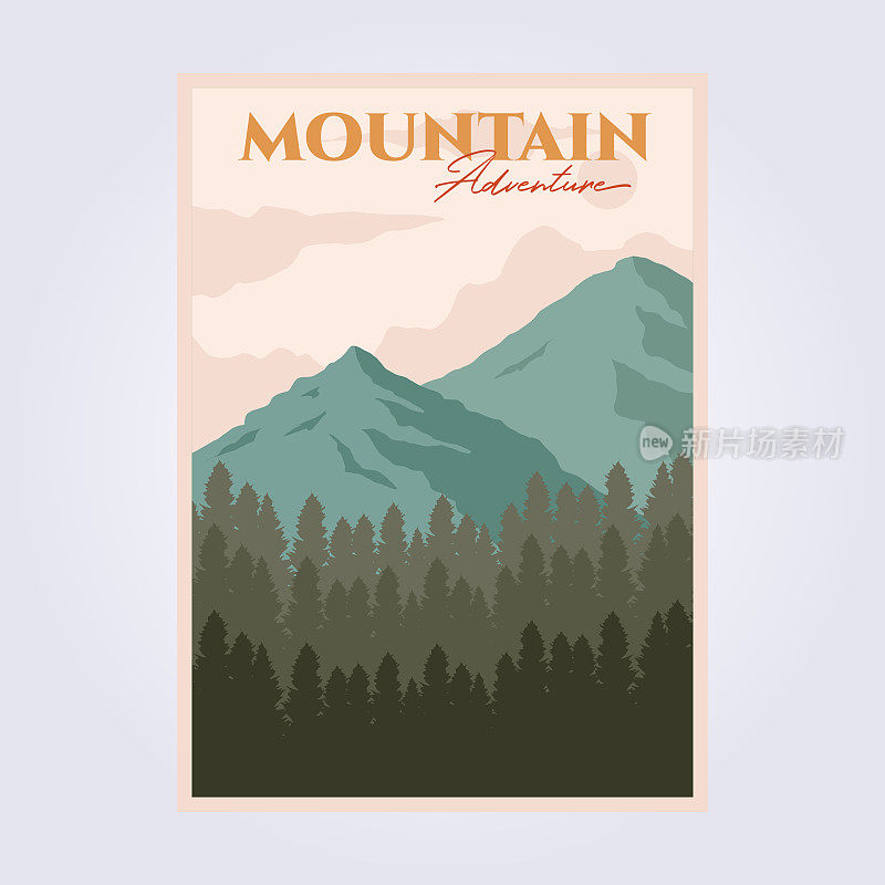 山地景观户外冒险复古海报插画矢量设计复古经典旅游海报