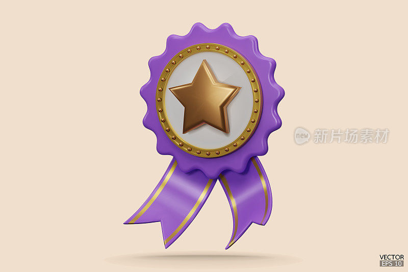 3D质量保证了一枚带有星星和缎带的奖牌。紫色徽章保修图标隔离在白色背景上。逼真的图形证书徽章图标，奖励徽章。三维矢量插图。