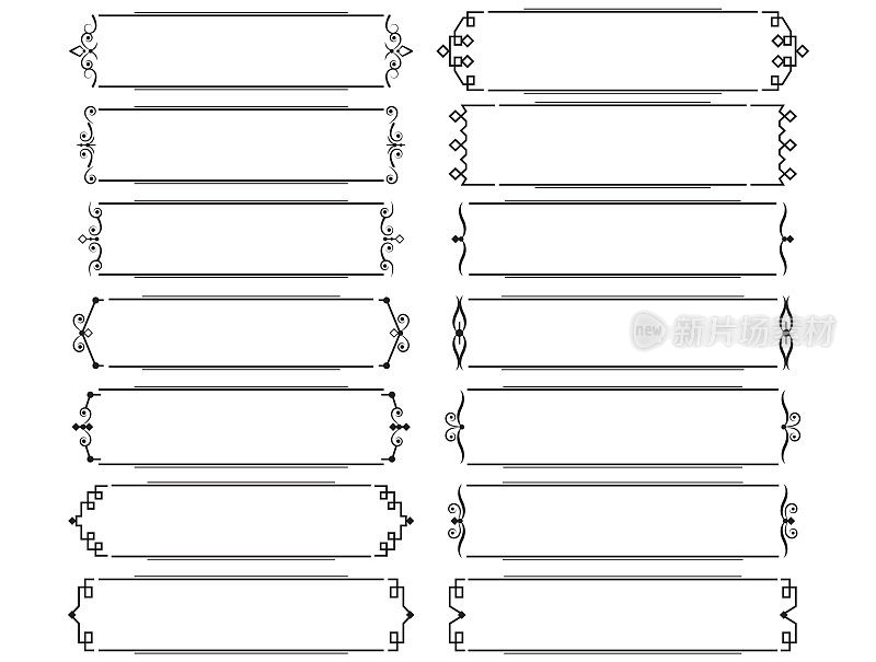 装饰框架矢量集
