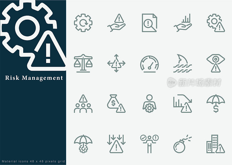 风险管理、评估、危机、财务、投资策略、风险收益比、保险、经营理念、经营识别、规划、保障。线条图标，最小图标