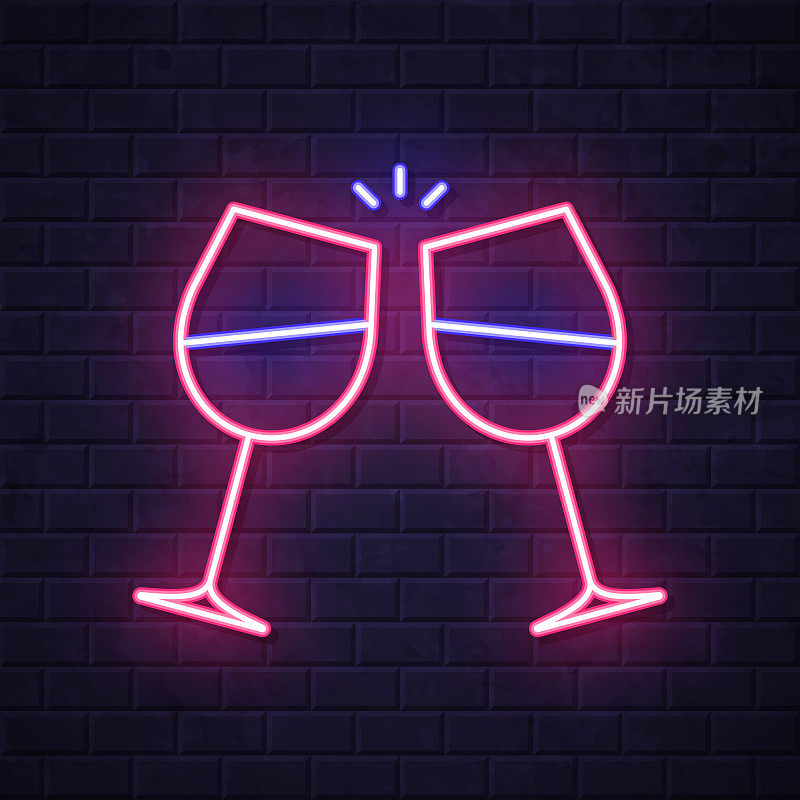 两个酒杯。在砖墙背景上发光的霓虹灯图标