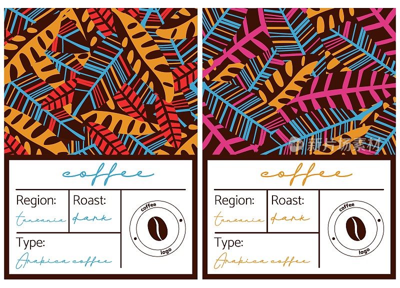 收集叶图案咖啡标签。非洲图案咖啡包装设计在棕色，蓝色和粉红色的科吉颜色