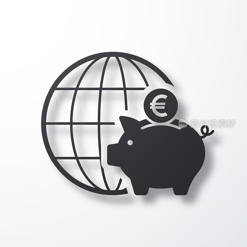 全球欧元储蓄。白色背景上的阴影图标