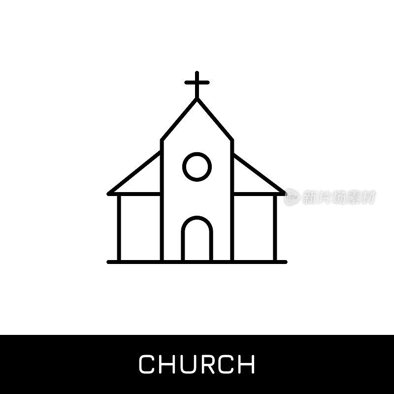 教堂可编辑的笔画矢量线图标。