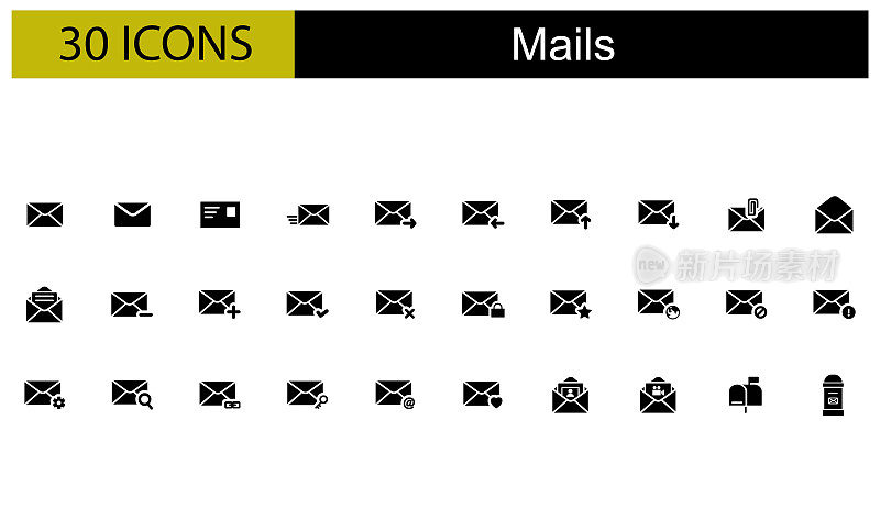 有效的电子邮件通信:30个现代电子邮件图标增强消息传递