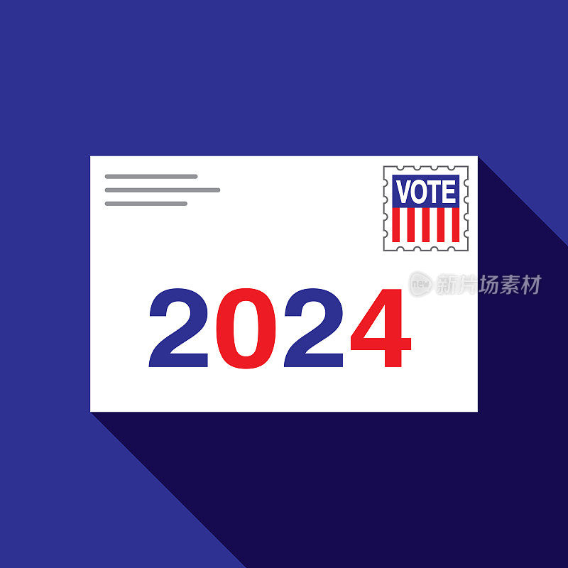 2024年信封投票