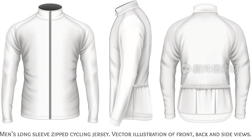 男子长袖自行车运动衫。
