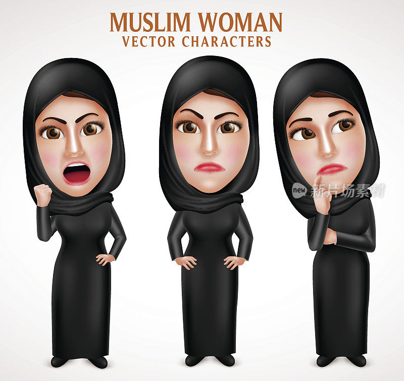 愤怒的穆斯林阿拉伯妇女矢量字符与面部表情
