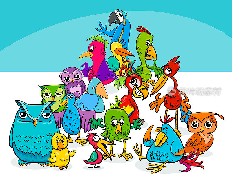 色彩斑斓的鸟群卡通插图