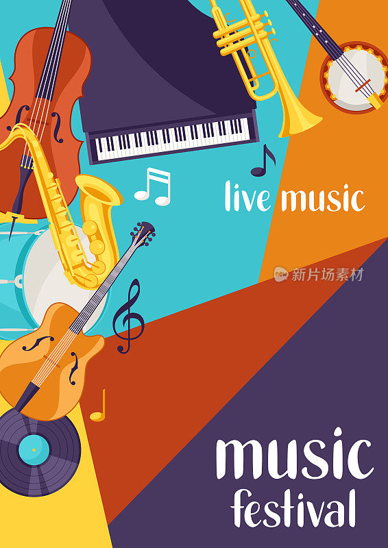 爵士音乐节现场音乐复古海报与乐器