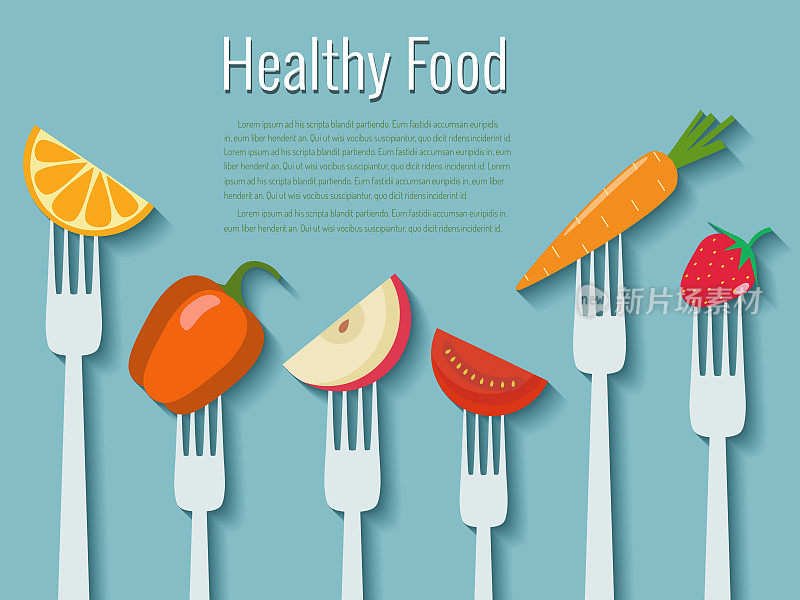 蔬菜和水果放在叉子上。健康食物媒介图解