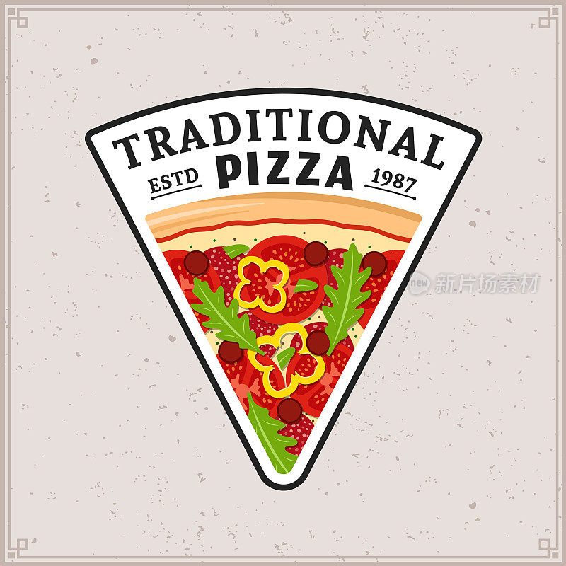 向量披萨的标志