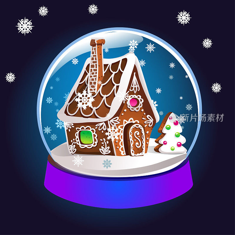 魔法圣诞雪球矢量插图。玻璃雪球礼物里面有小房子，冬天的松树和飘落的雪