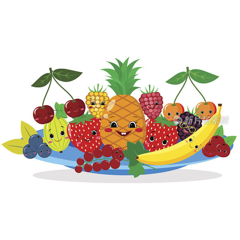 为素食者准备的装有浆果和水果的盘子。