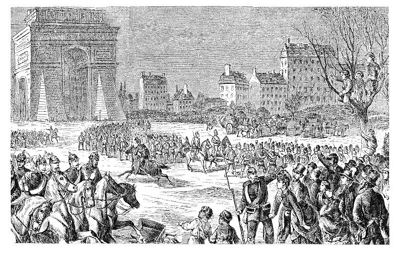 围攻巴黎1871年德国军队进入巴黎