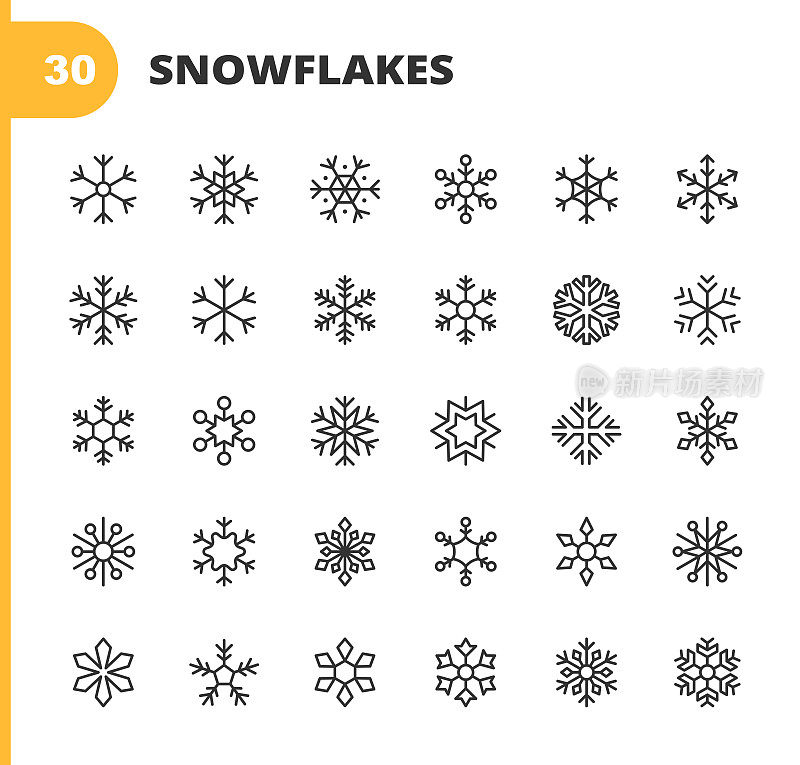 雪花图标。可编辑的中风。像素完美。移动和网络。包含雪，雪花，圣诞装饰，装饰等图标。