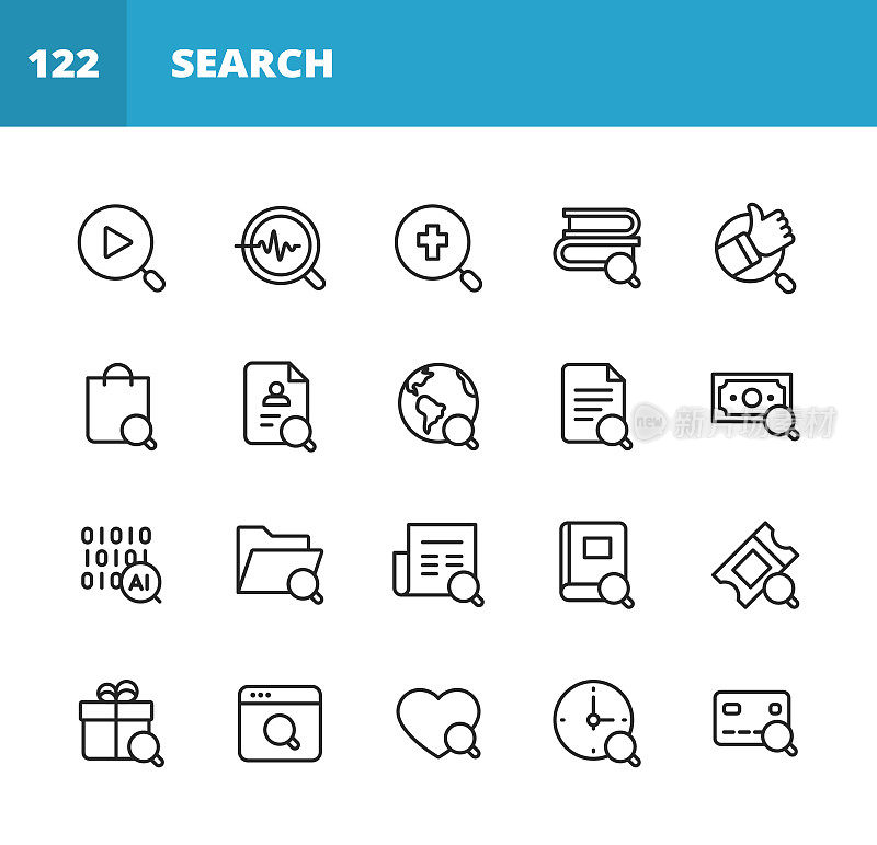 搜索图标。可编辑的中风。像素完美。移动和网络。包含搜索，搜索引擎优化，放大镜，购物，投资，人工智能，礼品，信用卡，网页浏览器，大数据，机器学习，阅读，研究等图标。