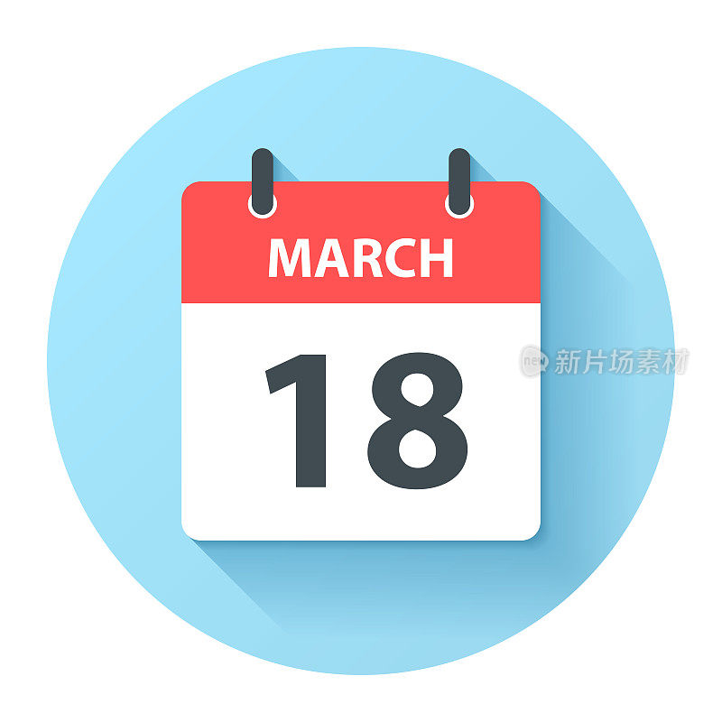 3月18日-圆日日历图标在平面设计风格