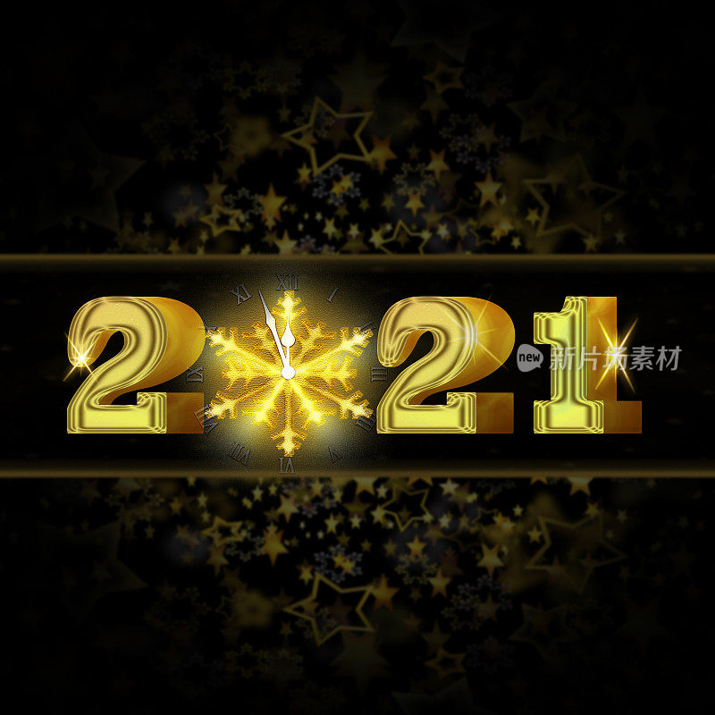 黑色背景的金色新年2021。