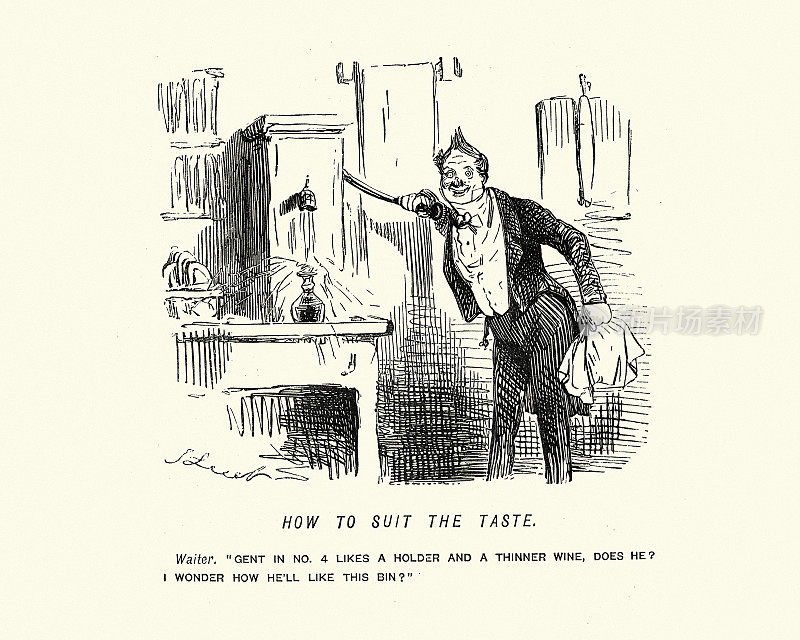 服务员、侍酒师的复仇,对粗鲁的顾客,维多利亚式的喜剧