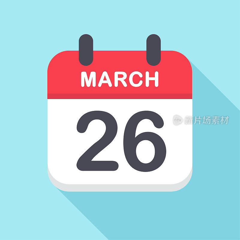 3月26日-日历图标-新年